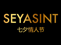 七夕情人節(jié)，有愛就購了