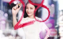 最容易變高級(jí)臉的女生！