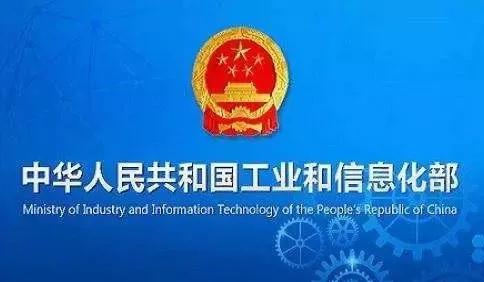 重磅好消息！12月1日起，你的手機(jī)號(hào)終于要自由了......
