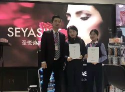 祝賀寧夏銀川任女士與SEYASINT圣悅詩國際達(dá)成長期戰(zhàn)略合作！