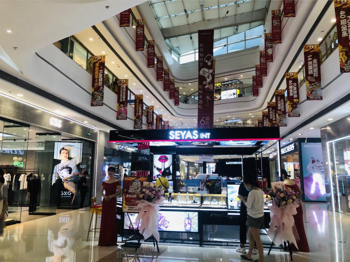 圣悅詩浙江臺州萬達新店，盛大開業(yè)