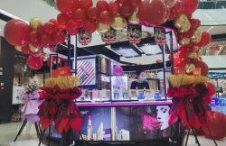 七夕你們曬甜蜜！圣悅詩(shī)國(guó)際美妝曬業(yè)績(jī)！